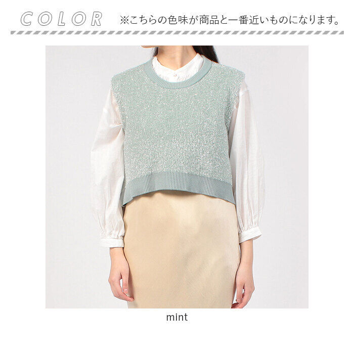 BACKYARD FAMILY「MIND マインド フェザー ベスト 通販 フェザーベスト フェザーニット 重ね着 レイヤード」|その他|