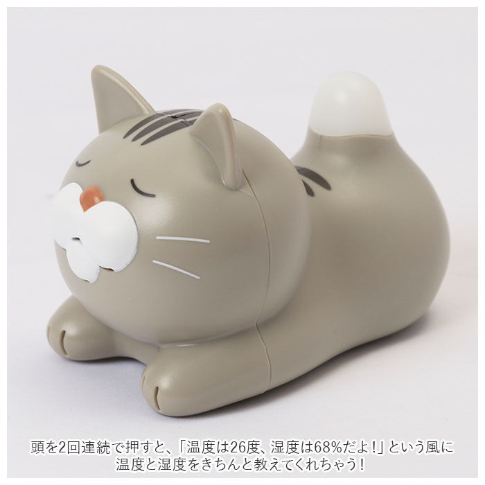 BACKYARD FAMILY「おしゃべり 温度計 湿度計 通販 温湿度計 湿度 温度 光 お知らせ 熱中症対策 猫 ねこ ネコ」|その他|
