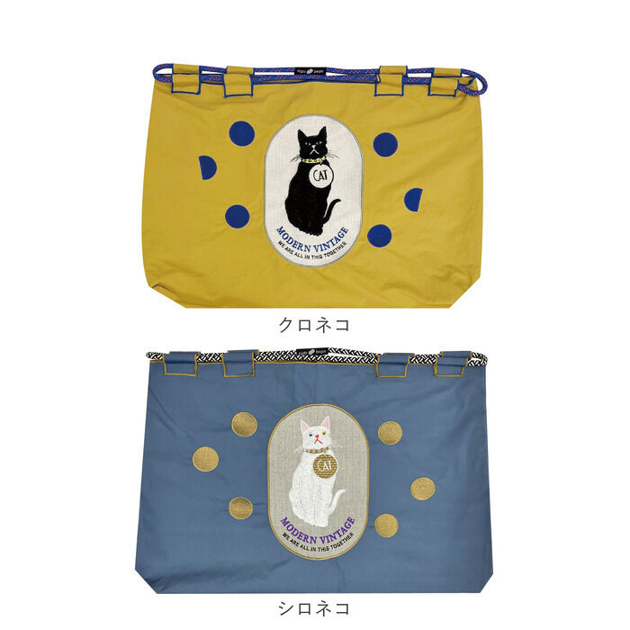 BACKYARD FAMILY「トートバッグ ナイロン Lサイズ 通販 トート 手提げ トートバック サブバッグ サブバック」|トートバッグ|