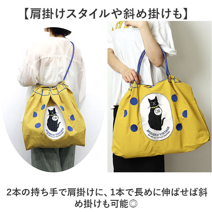 BACKYARD FAMILY「トートバッグ ナイロン Lサイズ 通販 トート 手提げ トートバック サブバッグ サブバック」|トートバッグ|