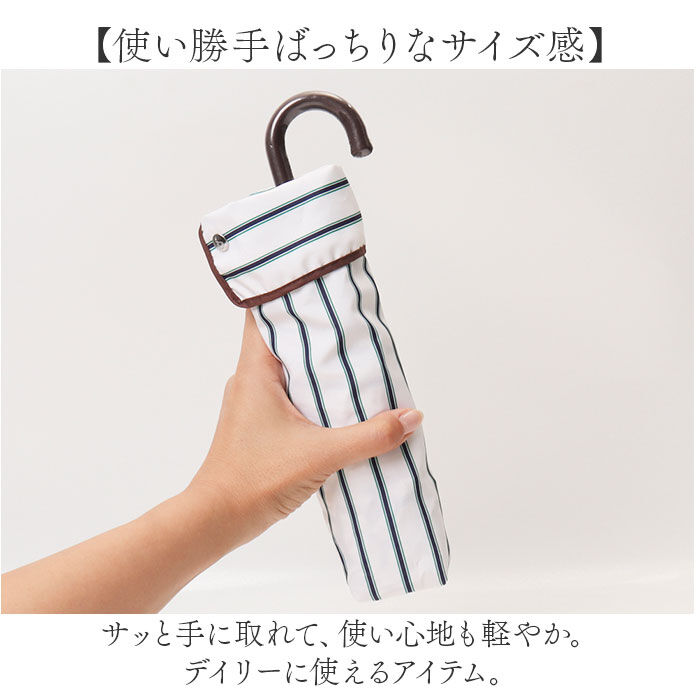 BACKYARD FAMILY「because ビコーズ 折りたたみ傘 50cm 通販 晴雨兼用傘 傘 かさ カサ 婦人傘」|傘|