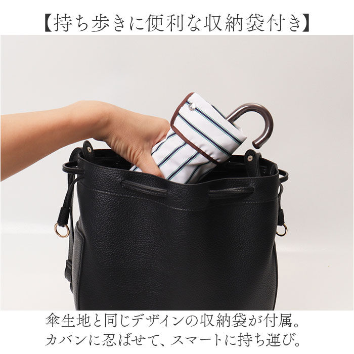 BACKYARD FAMILY「because ビコーズ 折りたたみ傘 50cm 通販 晴雨兼用傘 傘 かさ カサ 婦人傘」|傘|