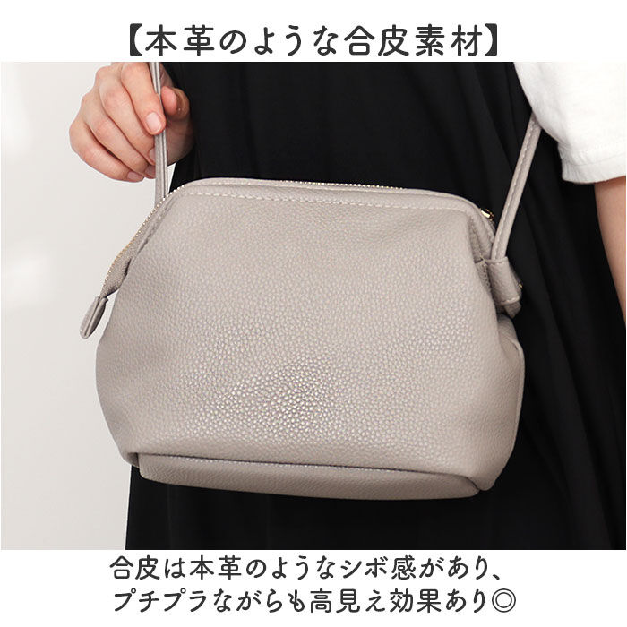 BACKYARD FAMILY「ショルダーバッグ レディース 通販 鞄 かばん カバン バッグ バック ショルダーバック」|ショルダー・メッセンジャー|