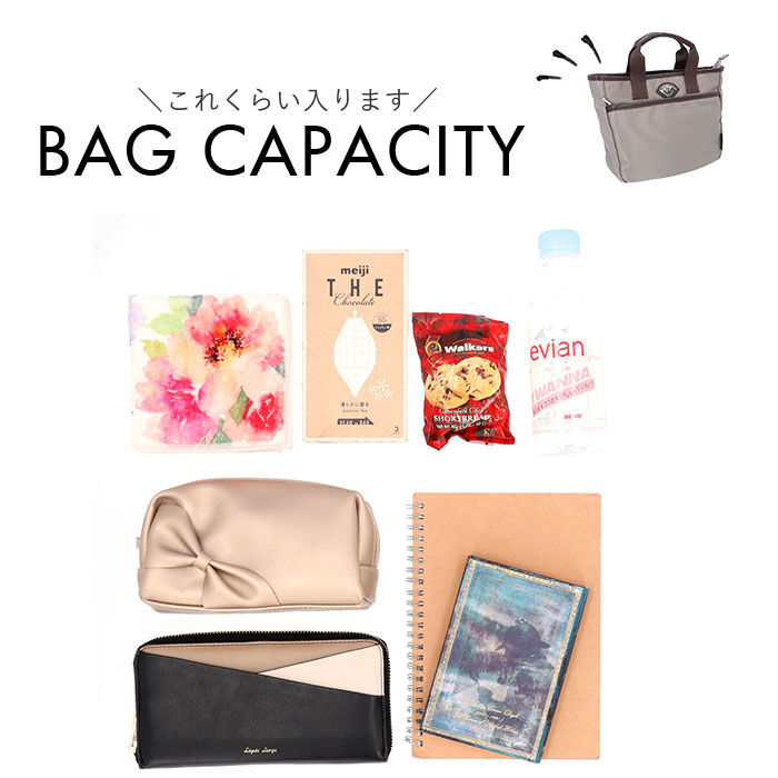 BACKYARD FAMILY「パーソンズ PERSON'S トートバッグ 20163 通販 トートバック」|トートバッグ|