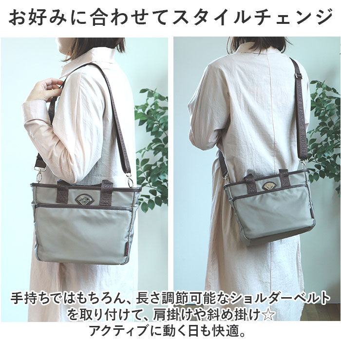 BACKYARD FAMILY「パーソンズ PERSON'S トートバッグ 20163 通販 トートバック」|トートバッグ|