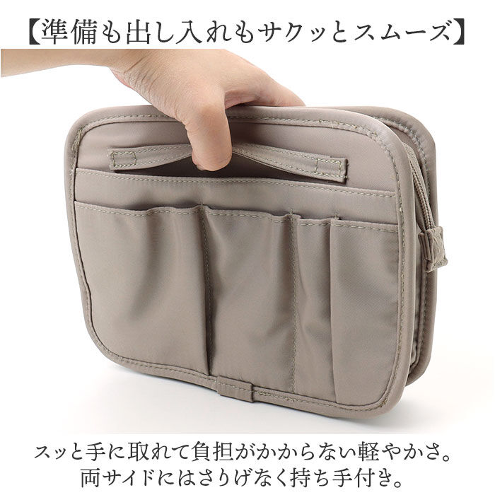 BACKYARD FAMILY「バッグインバッグ 大きめ 自立 通販 バックインバック インナーバッグ バッグオーガナイザー」|その他|