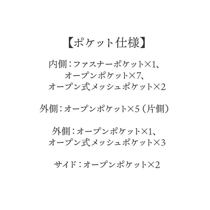 BACKYARD FAMILY「バッグインバッグ 大きめ 自立 通販 バックインバック インナーバッグ バッグオーガナイザー」|その他|