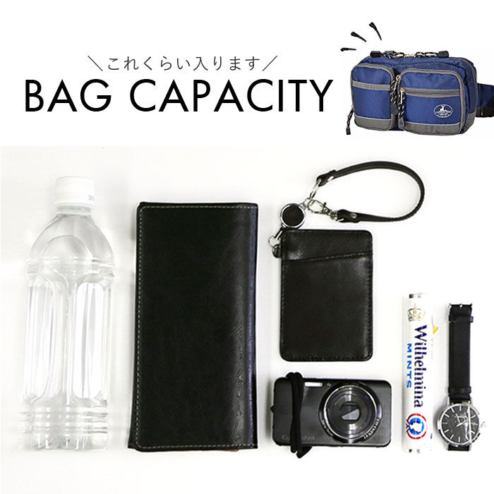 BACKYARD FAMILY「キャプテンスタッグ ウエストバッグ 通販 ウエストポーチ ヒップバッグ ウエストバック」|その他|