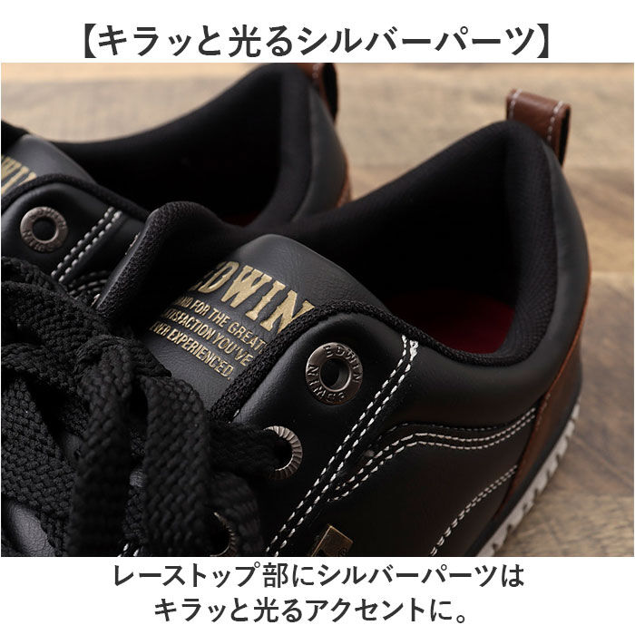 BACKYARD FAMILY「EDWIN スニーカー EDW7769 エドウィン 通販 メンズ ローカットスニーカー 軽量 幅広」|スリッポン|