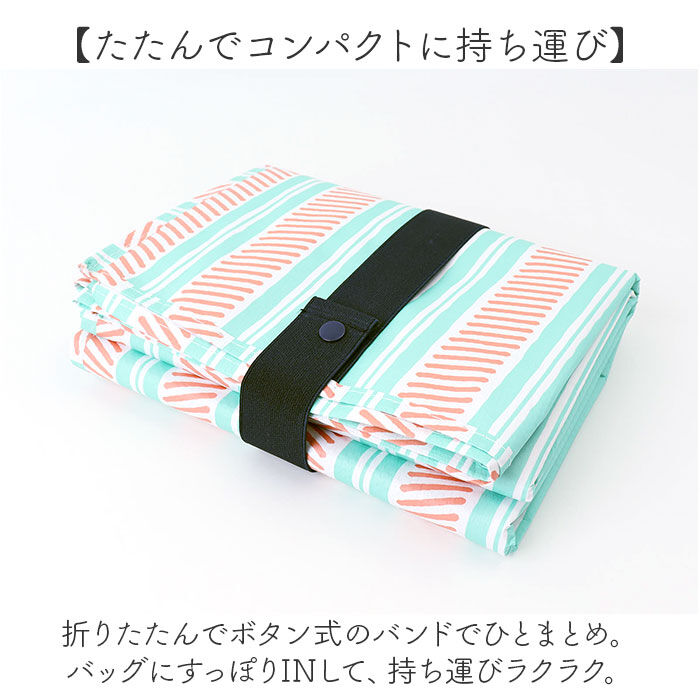 BACKYARD FAMILY「piatto ピアット レジャーシート L 通販 敷物 ピクニックシート シート レジャーマット」|その他|