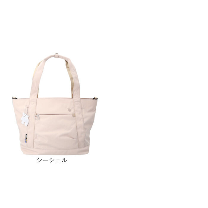 BACKYARD FAMILY「moz モズ トートバッグ 撥水 2way zzrk-06 通販 トート 手提げ トートバック」|トートバッグ|