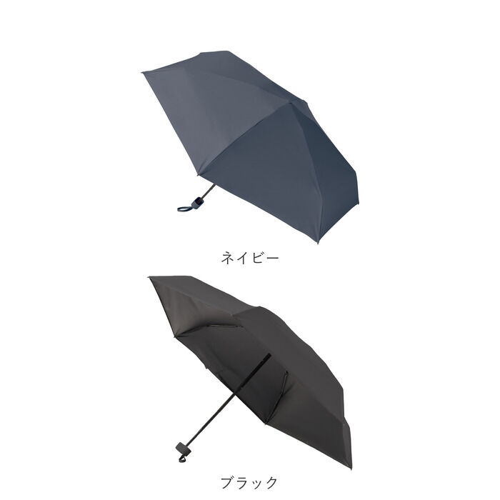BACKYARD FAMILY「折りたたみ傘 コンパクト 晴雨兼用 遮光 通販 折りたたみ日傘 晴雨兼用折りたたみ傘 晴雨兼用傘」|傘|