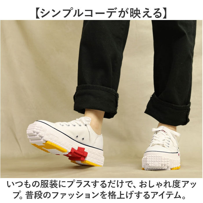 BACKYARD FAMILY「ccilu チル スニーカー シューズ 通販 靴 ひも靴 紐靴 運動靴 ウォーキングシューズ」|スリッポン|