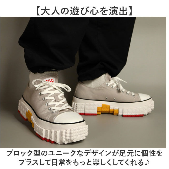 BACKYARD FAMILY「ccilu チル スニーカー シューズ 通販 靴 ひも靴 紐靴 運動靴 ウォーキングシューズ」|スリッポン|