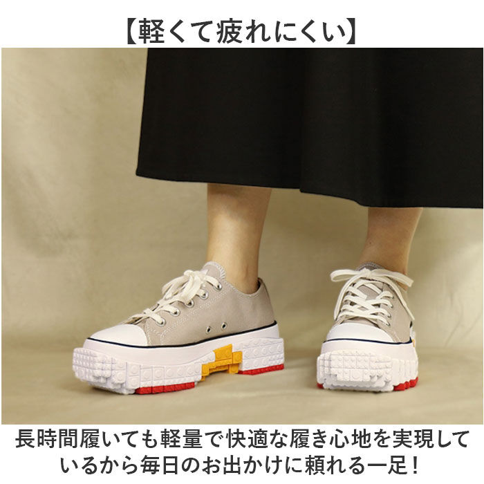 BACKYARD FAMILY「ccilu チル スニーカー シューズ 通販 靴 ひも靴 紐靴 運動靴 ウォーキングシューズ」|スリッポン|