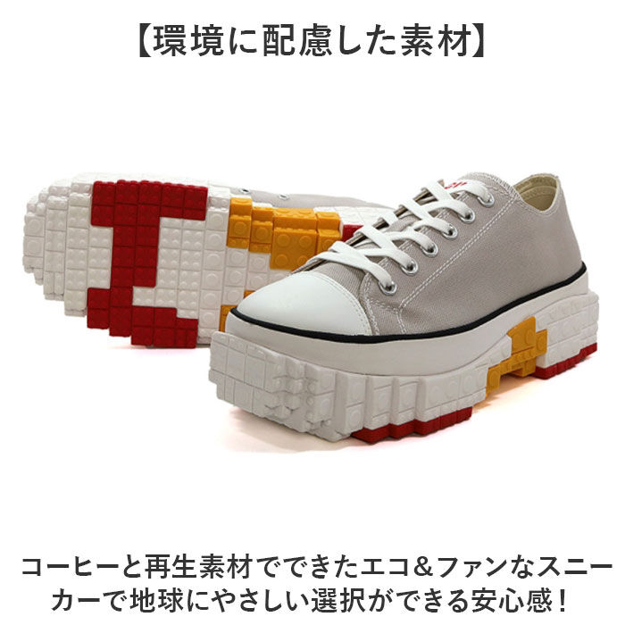 BACKYARD FAMILY「ccilu チル スニーカー シューズ 通販 靴 ひも靴 紐靴 運動靴 ウォーキングシューズ」|スリッポン|