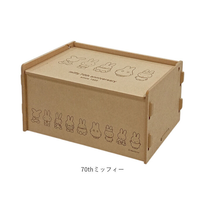 BACKYARD FAMILY「収納ボックス ふた付 通販 小物入れ 簡単組立 収納ケース 蓋付き おしゃれ キャラクター グッズ」|その他|