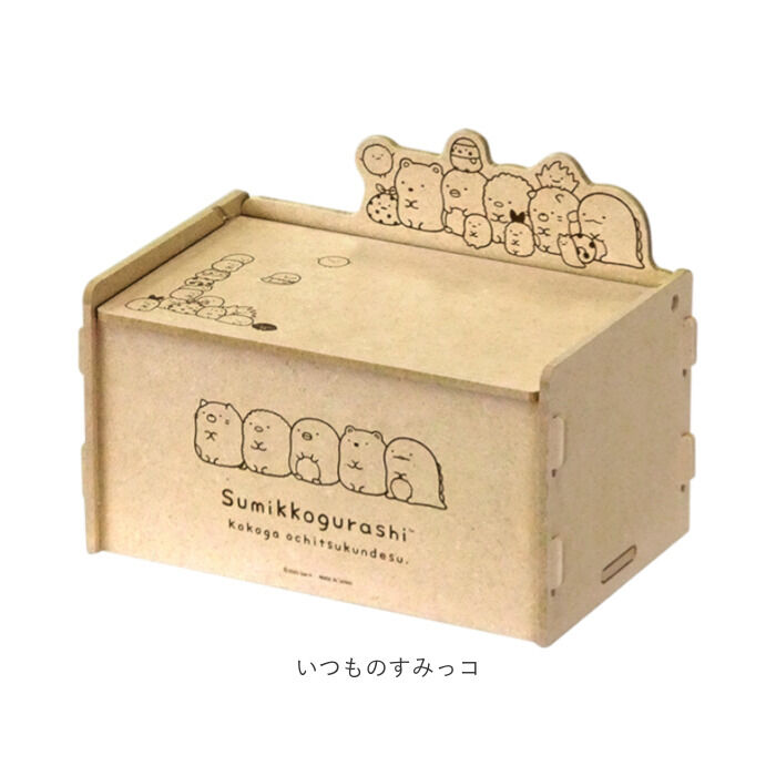 BACKYARD FAMILY「収納ボックス ふた付 通販 小物入れ 簡単組立 収納ケース 蓋付き おしゃれ キャラクター グッズ」|その他|