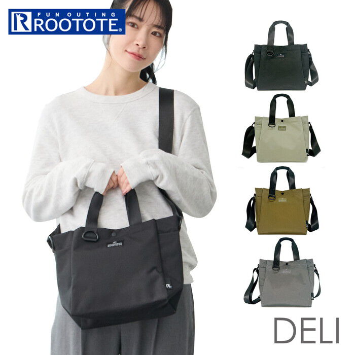 ROOTOTE「ルートート トートバッグ ROOTOTE 3557 通販 ショルダーバッグ 斜めがけバッグ」|トートバッグ|