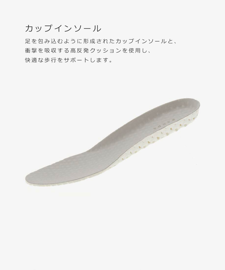  「2WAYモノグラムパーツボアスニーカー」|スニーカー|