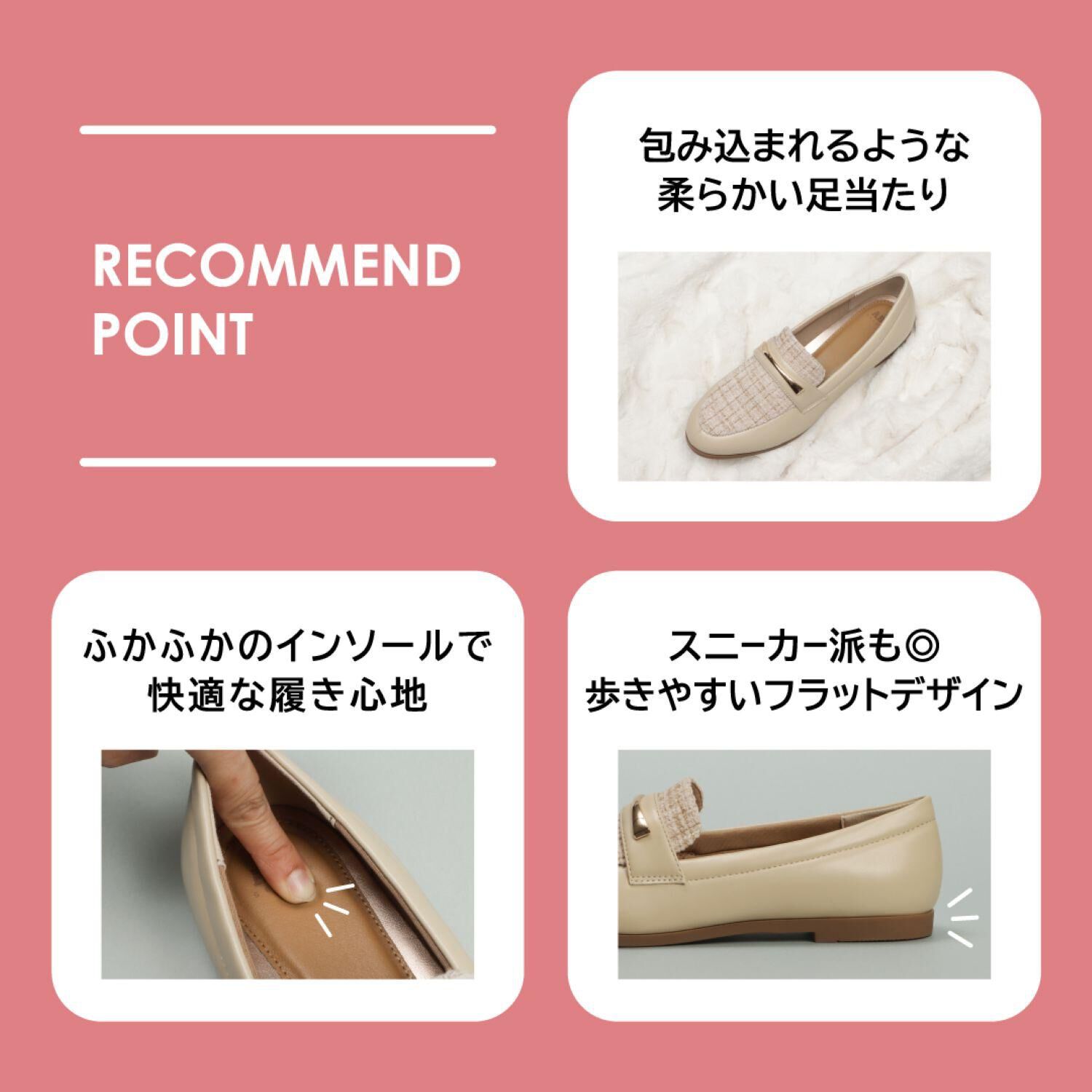 ABC SELECT「【ABC SELECT】PUFF LOAFER 1.5」|パンプス|