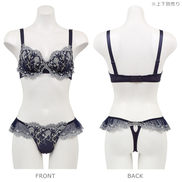 intesucre「アンテシュクレ intesucre なでしこブラ IBT377ペア Ｔバックショーツ M/L IST377」|インナー|