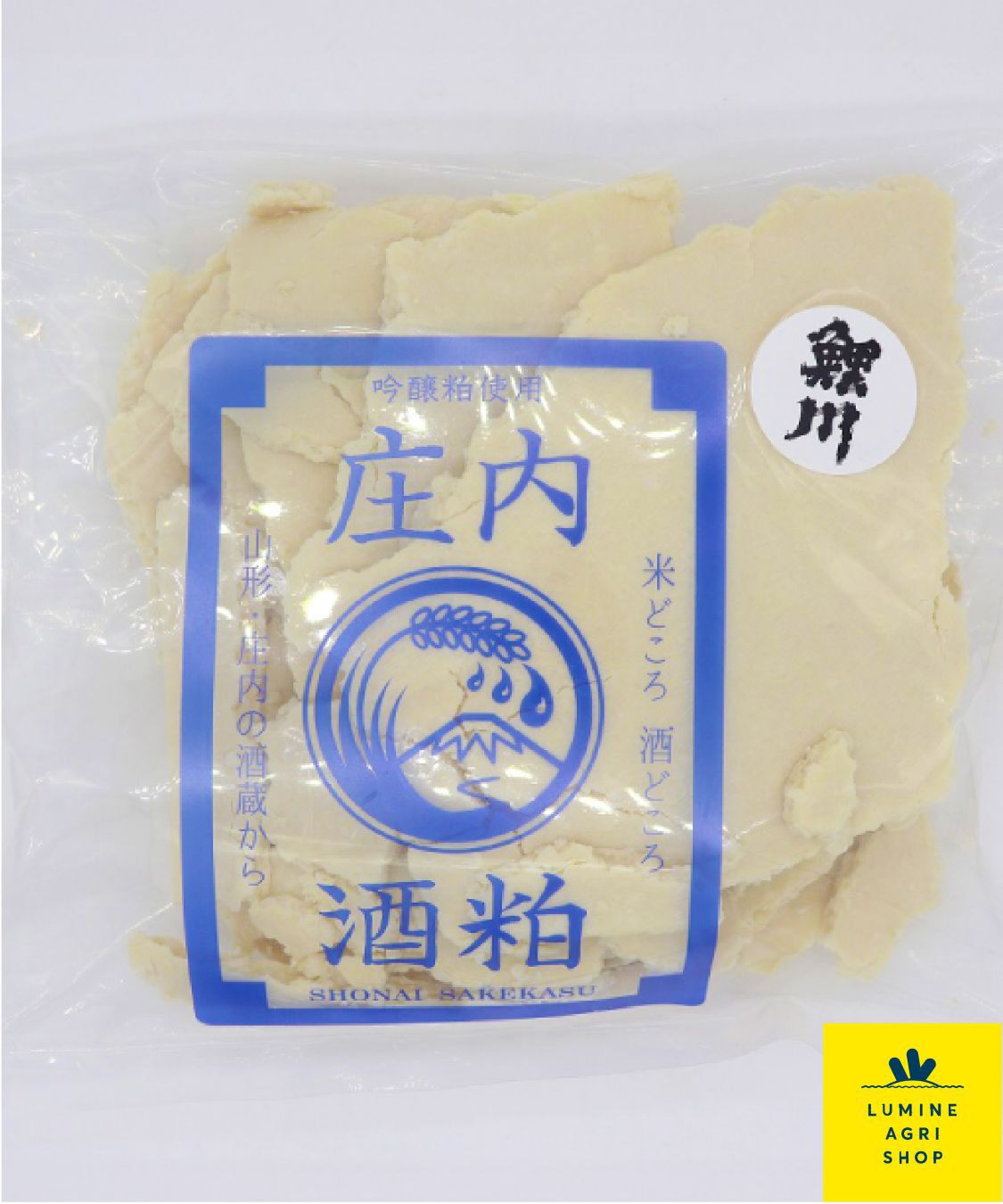 LUMINE AGRI SHOP「山形庄内の酒粕（バラ粕）１kg（500g&times;2）」|調味料・油・ドレッシング|