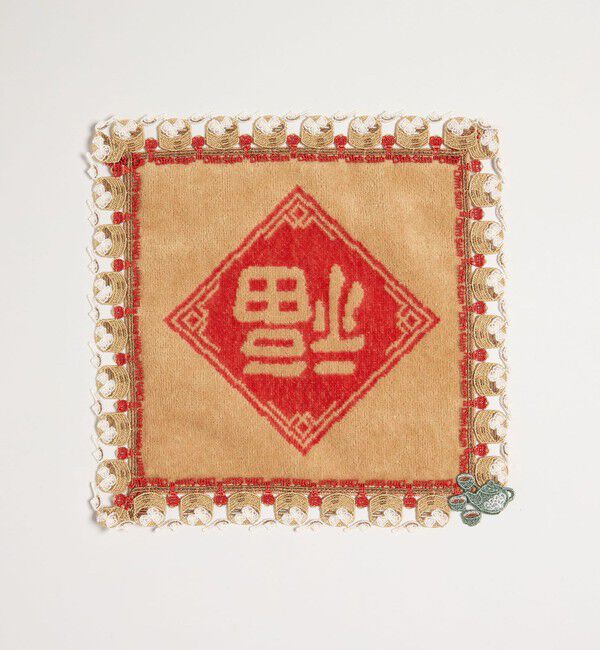 UNITED ARROWS「＜近沢レース店＞飲茶 ハンカチ」|ハンカチ|