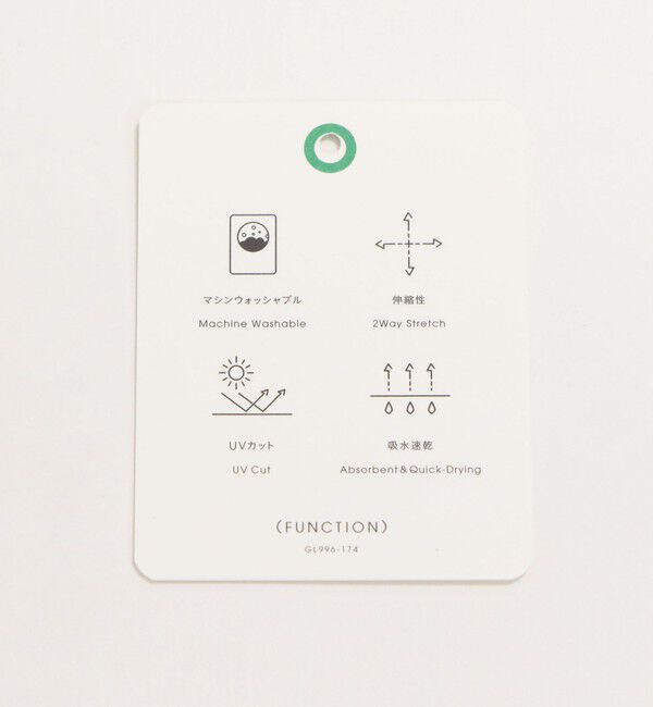 UNITED ARROWS green label relaxing「ラスティック ツイル ジレ マシンウォッシャブル ストレッチ UVカット 吸水速乾」|ベスト・ジレ|