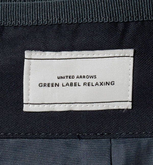 UNITED ARROWS green label relaxing「ラティス ツイードライク タイトスカート」|タイト|