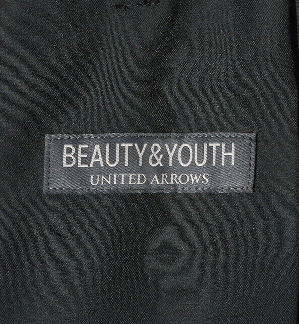 BEAUTY&YOUTH UNITED ARROWS「ブラッシュド ツイル ワンプリーツ テーパード イージーパンツ NO.5 セットアップ対応可能」|チノ|