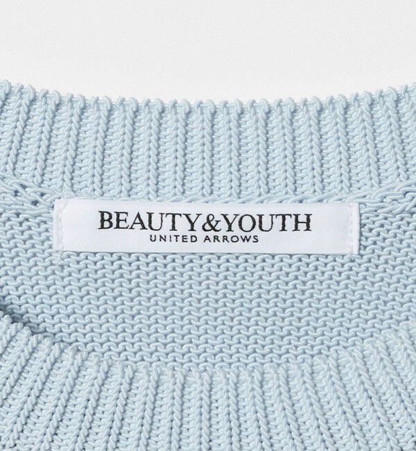 BEAUTY&YOUTH UNITED ARROWS「コイルニット ショートスリーブ プルオーバー ウォッシャブル」|ニット・セーター|