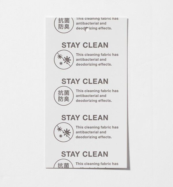 BEAUTY&YOUTH UNITED ARROWS「エアミラノ Vネック カーディガン ウォッシャブル 抗菌 防臭機能付き」|カーディガン|