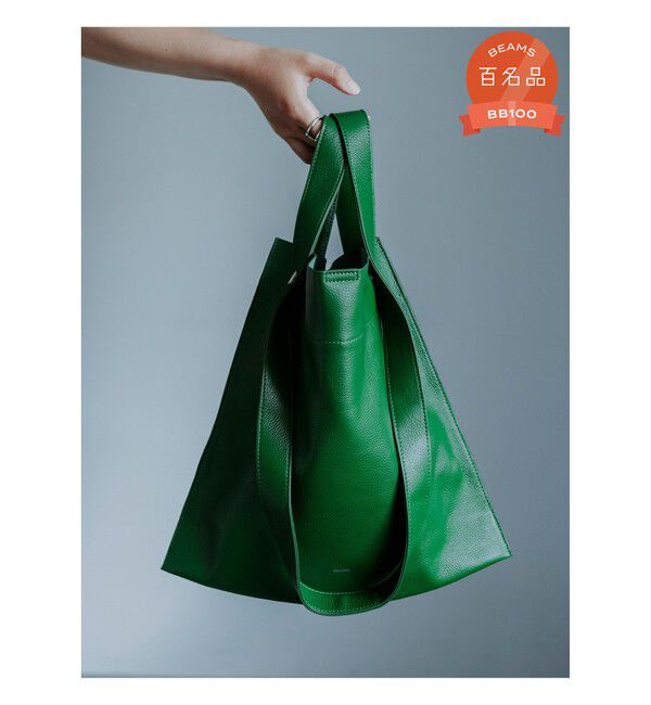 Ray BEAMS 「BEAURE &times; Ray BEAMS / 別注 2WAY バッグ | A4サイズ対応・オンオフ兼用・通勤・通学」|トートバッグ|GREEN