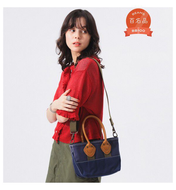 BEAMSBOY「【別注】L.L.Bean / Deep Bottom Leather Handle Zip Tote Mini」|その他|NAVY