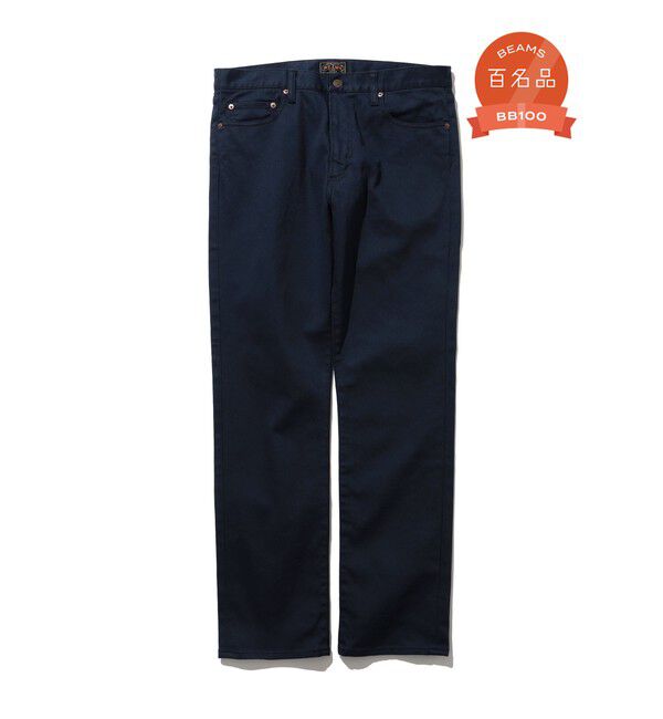 BEAMS PLUS「5 ポケット テーパード ピケ パンツ」|チノ|NAVY