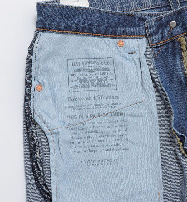 SHIPS「Levi&rsquo;s: 555 RELAXED STRAIGHT」|デニム|