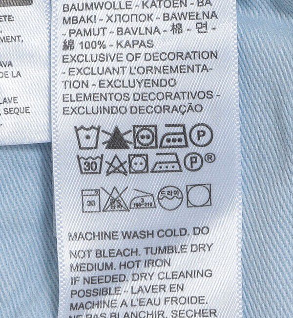 SHIPS「Levi&rsquo;s: 555 RELAXED STRAIGHT」|デニム|