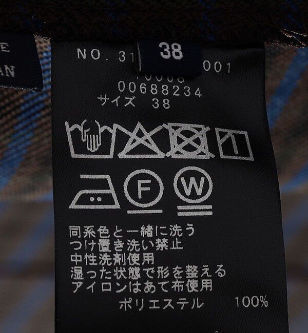 SHIPS for women「〈手洗い可能〉アジャスト ボタン チェック ジャンパー スカート」|ジャンパースカート|