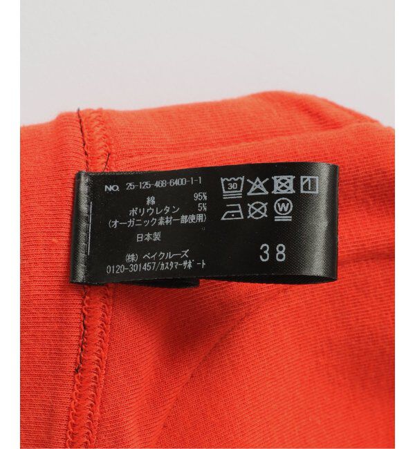 EMILYWEEK「【RESET】オーガニックコットン混 ブラ（オレンジレッド）」|インナー|