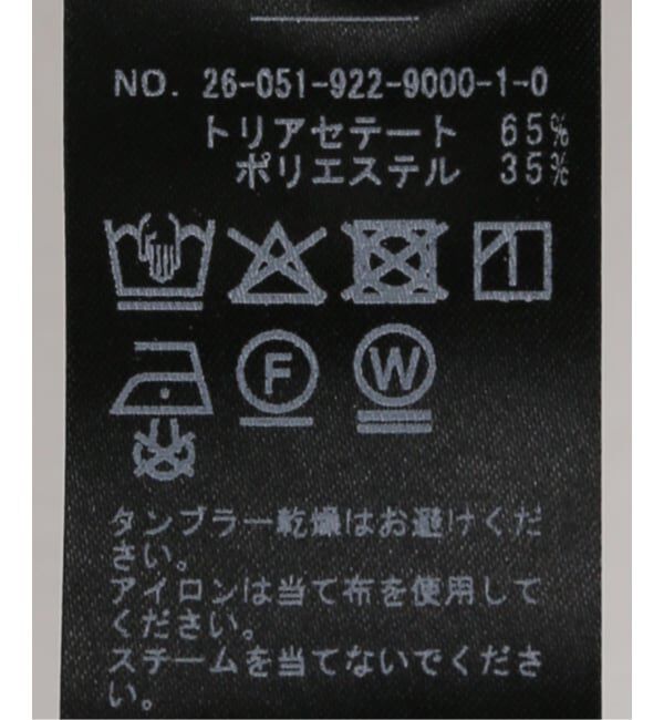 Plage「レイヤーノースリブラウス」|タンクトップ|