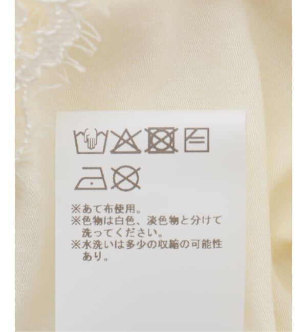 PULP「【Geek Office / ギークオフィス】MILLO WOMEN / Lace Halter Sleeveless Top」|その他|