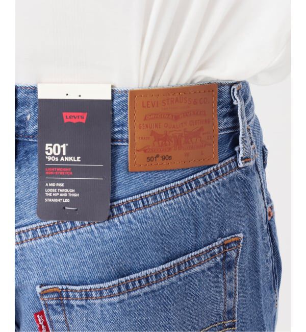 JOURNAL STANDARD relume「【LEVI'S/リーバイス】501 90'S ANKLE LIGHTWEIGHT：デニム」|デニム|