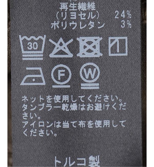 journal standard L'essage「TIBI/ティビ GARMENT WASH STRETCH TWILL SLOUCHY パンツ T000GL3284」|デニム|