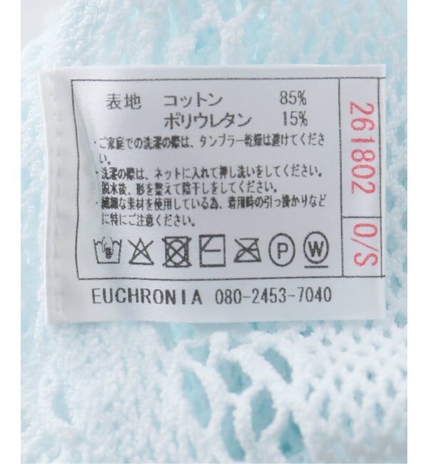 JOURNAL STANDARD「【EUCHRONIA/ユークロニア】 Stretch lace short sleeve tee」|Tシャツ・カットソー|