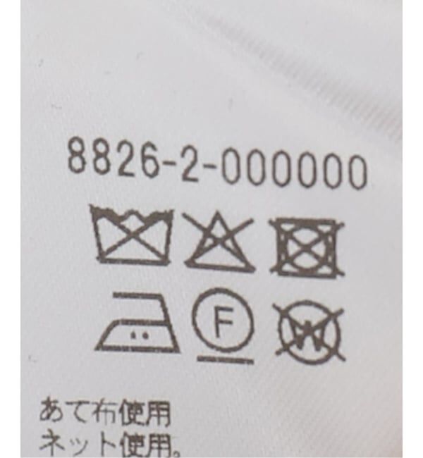 FRAMeWORK「LOEFF/ロエフ TW AIO SRT」|オールインワン|