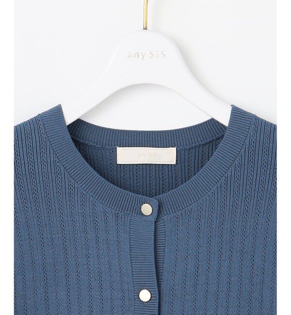 ANY SIS「【洗える】レーシーディテール カーディガン」|ニット・セーター|