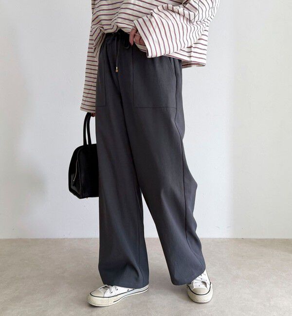 fredy emue「【接触冷感&times;UVカット/マルチ機能】ドライオックスセミワイドイージーパンツ」|チノ|