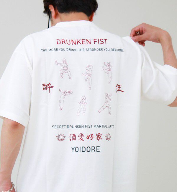 GLOSTER「【YOIDORE/ヨイドレ】よいどれ拳法TEE」|Tシャツ・カットソー|