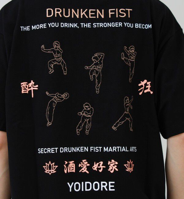 GLOSTER「【YOIDORE/ヨイドレ】よいどれ拳法TEE」|Tシャツ・カットソー|